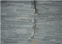 P003 CULTURED STONE